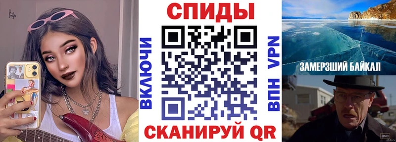 Amphetamine 98%  Купить  Белорецк 