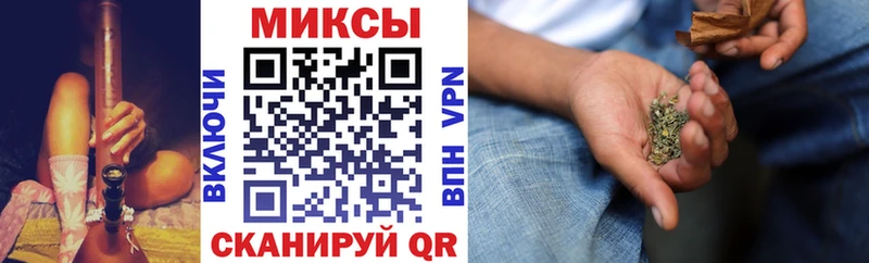 Купить  Белорецк  Бутират GHB 