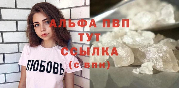 хмурый Краснотурьинск