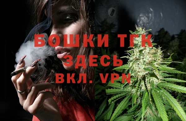 марки lsd Краснослободск