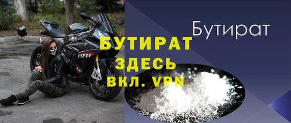 марки lsd Краснослободск