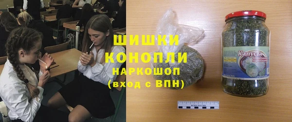 хмурый Краснотурьинск
