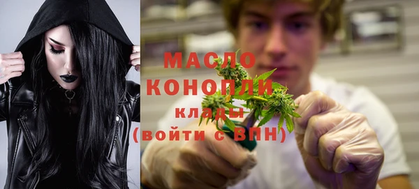 марки lsd Краснослободск