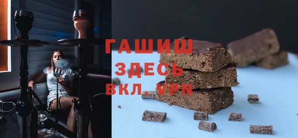 хмурый Краснотурьинск