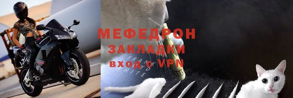 марки lsd Краснослободск