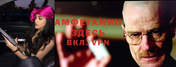 марки lsd Краснослободск