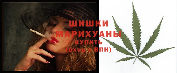 хмурый Краснотурьинск