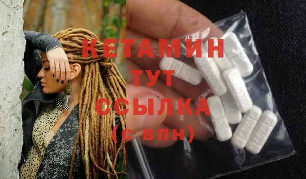 хмурый Краснотурьинск