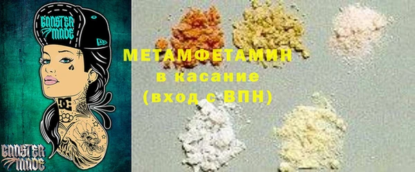 хмурый Краснотурьинск