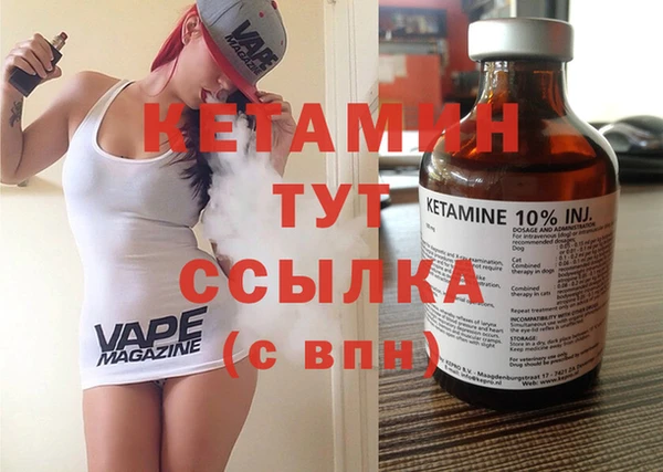 COCAINE Красноперекопск