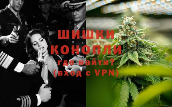 COCAINE Красноперекопск