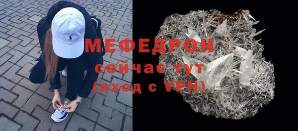 хмурый Краснотурьинск