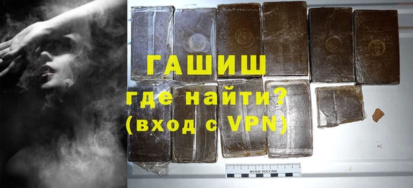 COCAINE Красноперекопск