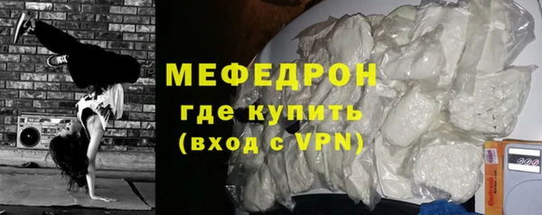 хмурый Краснотурьинск