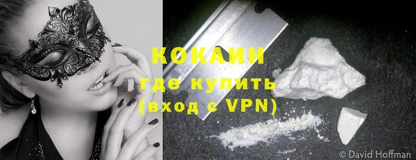 хмурый Краснотурьинск